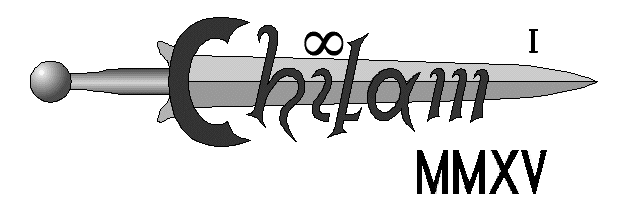 Signature of Chilam
